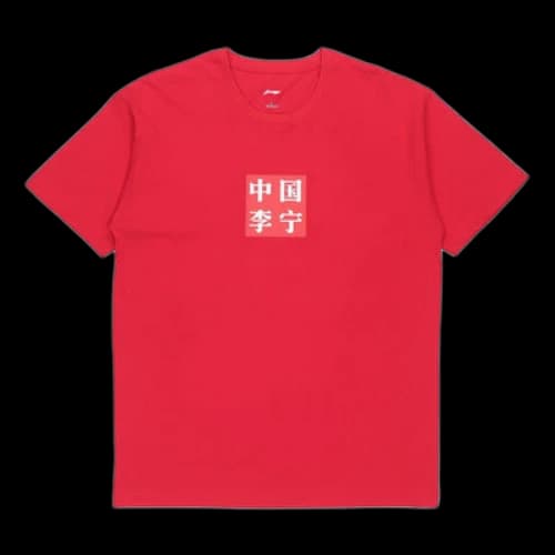 Li-Ning New York Fashion Week logo Printing Solid Color Short Sleeve Red