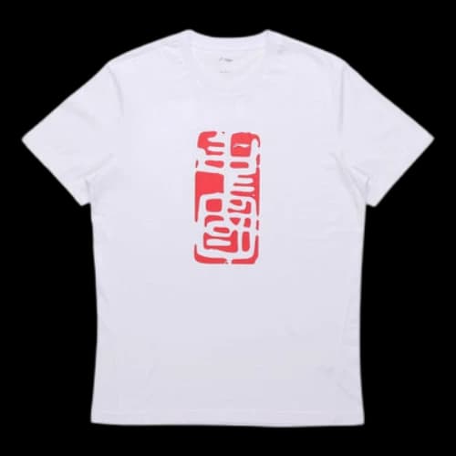 Li-Ning Chinese Style Casual Sports Short Sleeve White