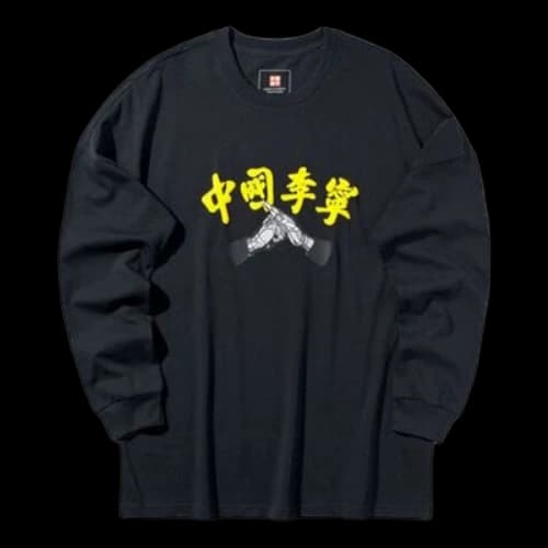 Li-Ning David Graffiti Crossover Loose Long Sleeves Black