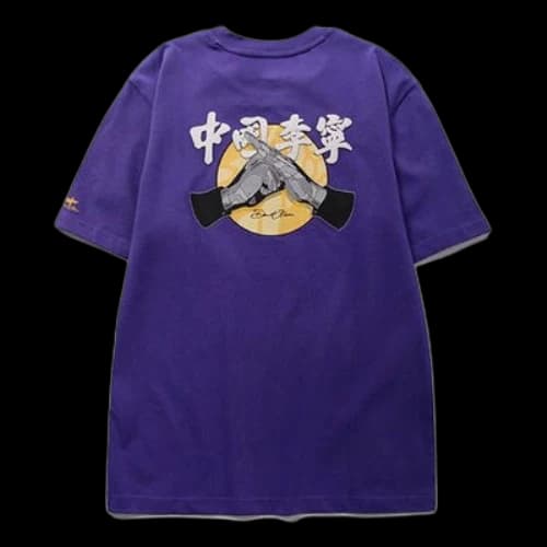 Li-Ning x David Crossover Graffiti Round Neck Short Sleeve Purple