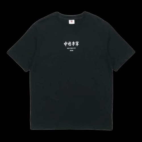 Li-Ning Graphic Loose Fit T-shirt 'Black'