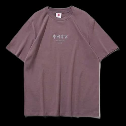 Li-Ning Sports Fashion Series Short Sleeve Tee 'Grey Purple'