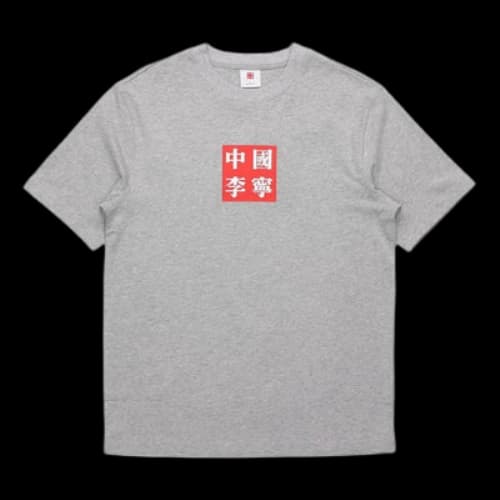 Li-Ning Sports Fashion Series Casual Round Neck Sports Short Sleeve 'Grey'