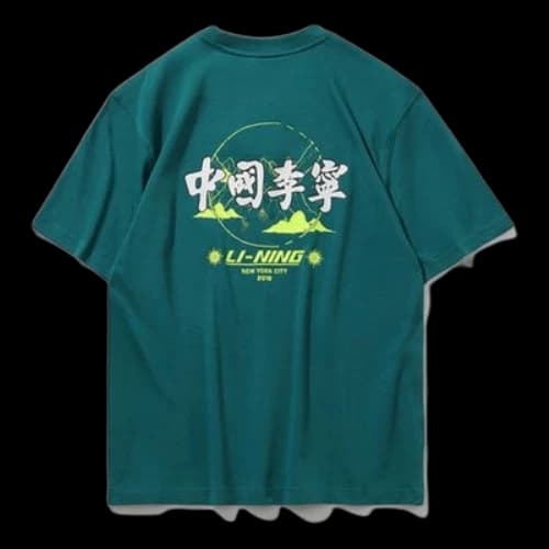 Li-Ning New York Fashion Week Short Sleeve Green