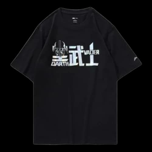 Li-Ning Short Sleeve t Star War Casual Round Neck Black