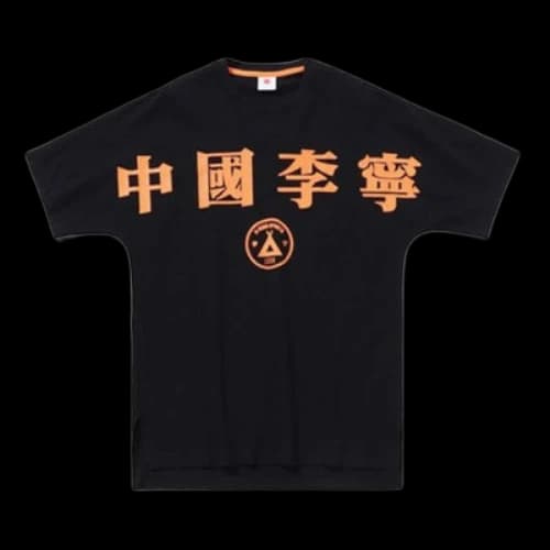 Li-Ning New York Fashion Week Series Loose Short Sleeve Couple Style Black