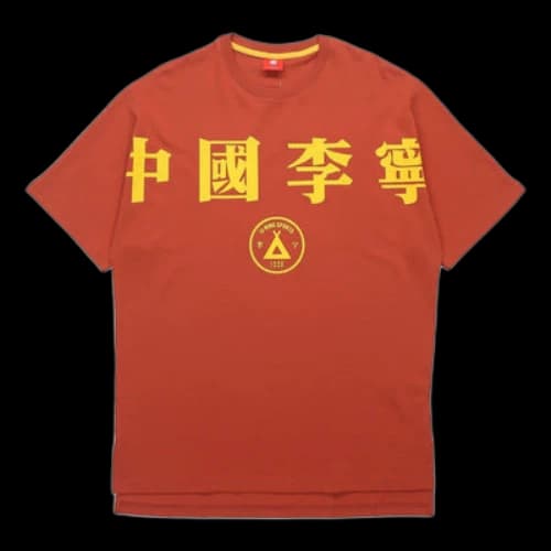 Li-Ning New York Fashion Week Series Loose Round Neck Short Sleeve 'Red'