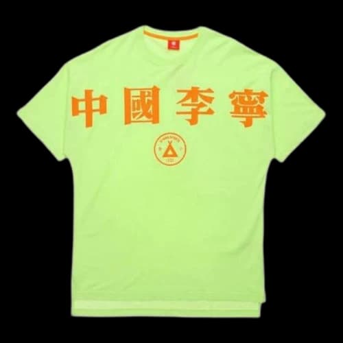 Li-Ning New York Fashion Week Series Loose Short Sleeve Tee 'Fluorescent Green'