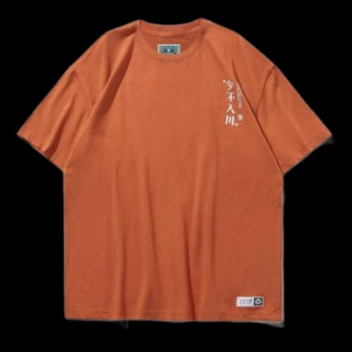 Li-Ning BAD FIVE Series Loose Short Sleeve Brown