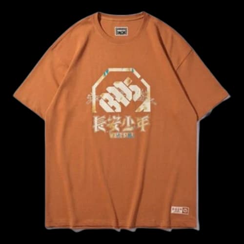 Li-Ning BAD FIVE Series Short Sleeve Brown
