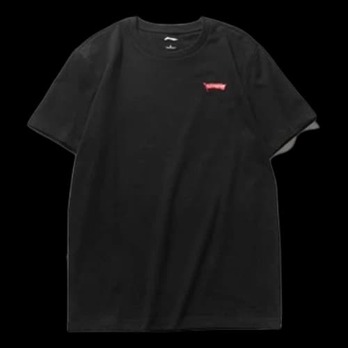 Li-Ning Basketball Series Red Flag Short Sleeve Black