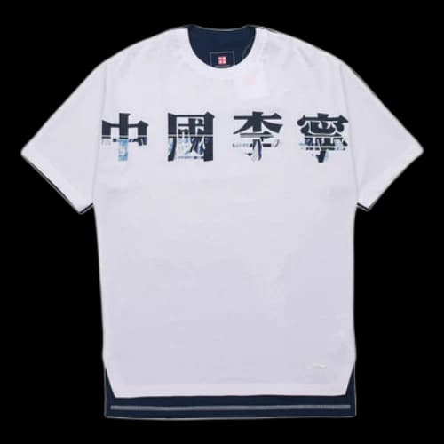 Li-Ning SS20 Paris fashion week Short Sleeve 'White Blue'