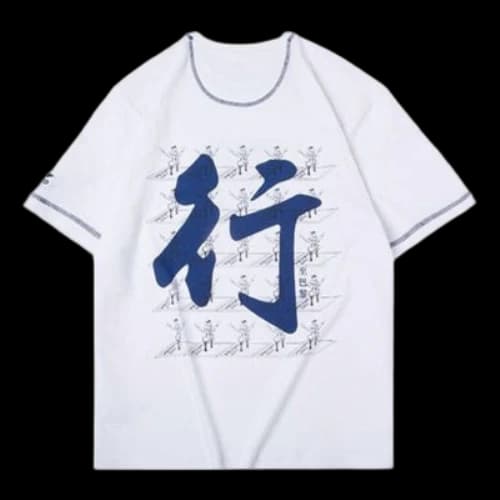 Li-Ning Series Short Sleeve 'White'