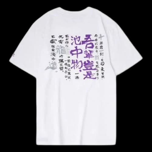Li-Ning Sports Round Neck Short Sleeve Tee 'White Purple'