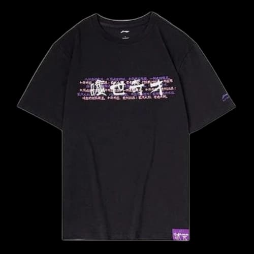 Li-Ning Sports Short Sleeve Tee 'Black Pink'