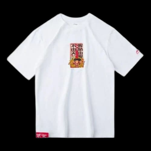 Li-Ning Subject Retro Short Sleeve 'White'