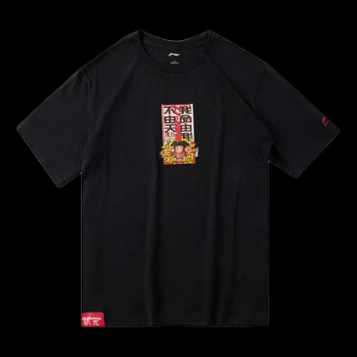 Li-Ning Sports Fashion Series Short Sleeve 'Black'