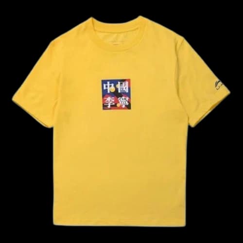 Li-Ning SS20 Series Short Sleeve 'Yellow'