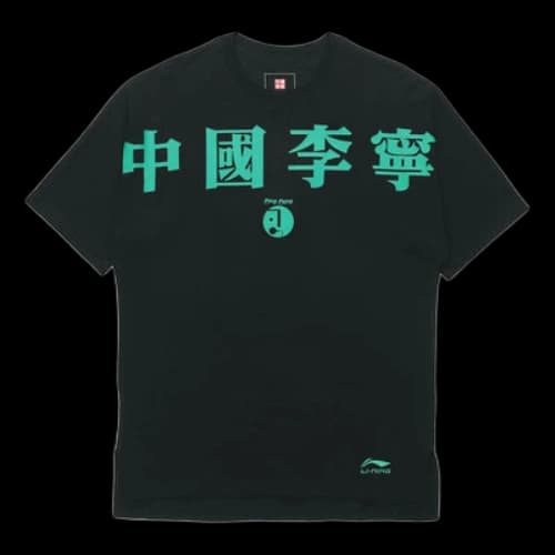 Li-Ning Paris Fashion Week Printing Loose Tee 'Black Blue'