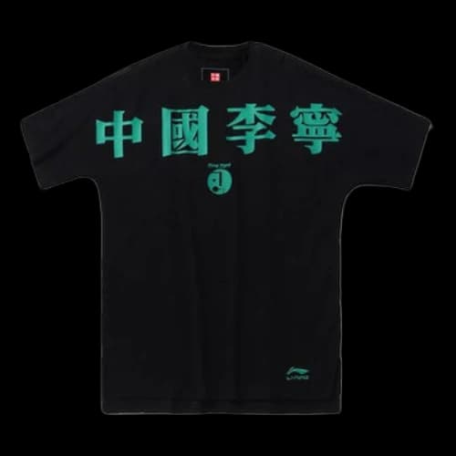 Li-Ning Paris fashion week 2020 Series Loose Short Sleeve Black