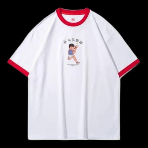 Li-Ning Paris fashion week SS20 Series Short Sleeve White