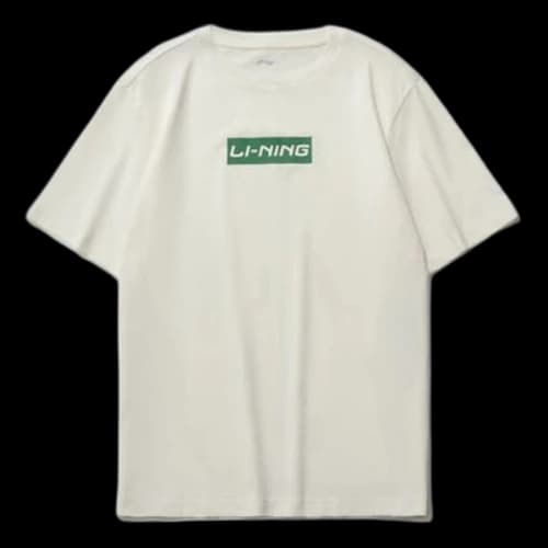 Li-Ning Box Logo T-shirt 'Beige Green'