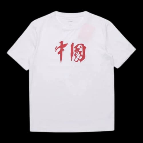 Li-Ning China Logo T-shirt Paris Fashion Week 'White Red'