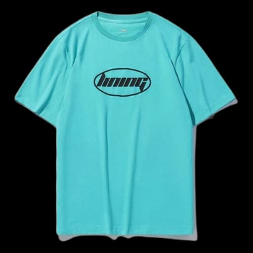 Li-Ning Alphabet Printing Solid Color Unisex Green