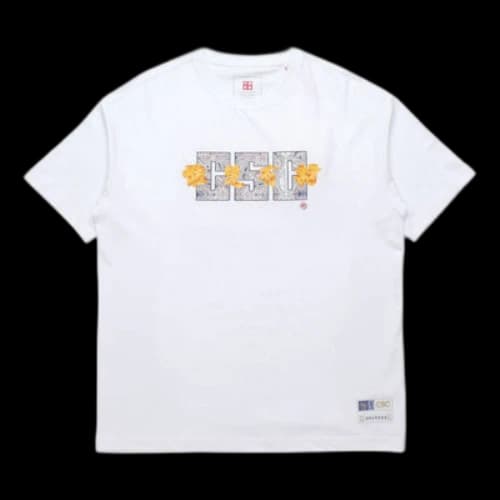 Li-Ning Printing Short Sleeve White