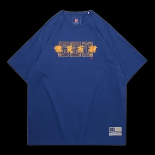 Li-Ning Printing Short Sleeve Blue