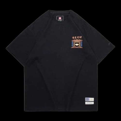 Li-Ning SS20 Printing Short Sleeve 'Black'