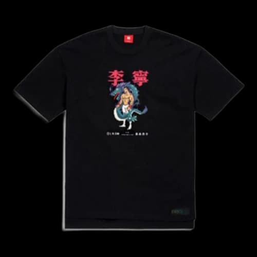 Li-Ning Loose Short Sleeve Couple Style 'Black'
