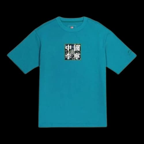 Li-Ning FW20 Logo Printing Tee 'Teal'