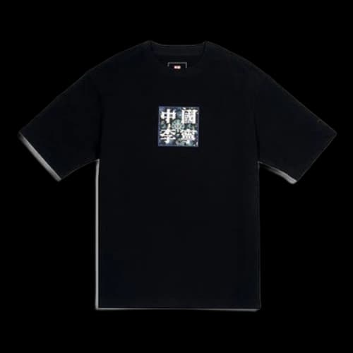 Li-Ning Paris Fashion Week Graphic Printing Casual Tee 'Black Blue'