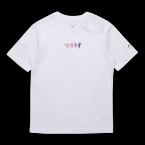 Li-Ning Sakura Casual Sports Round Neck Tee 'White'