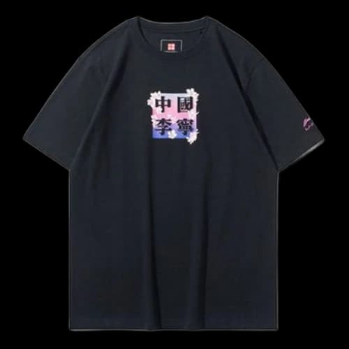 Li-Ning Sakura limited Casual Sports Round Neck Short Sleeve 'Black'