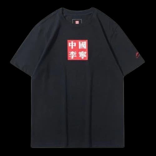 Li-Ning Sports Fashion Series Casual Sports Round Neck Short Sleeve Black