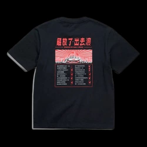 Li-Ning Logo Printing Short Sleeve Black