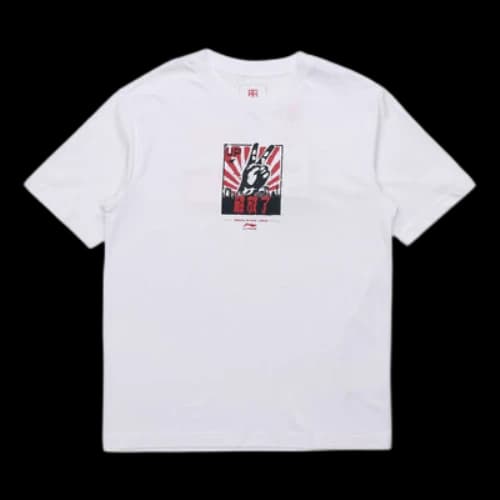 Li-Ning Logo Printing Short Sleeve White