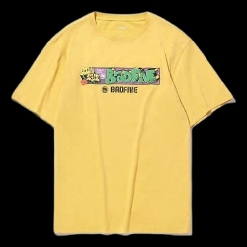 Li-Ning BADFIVE Basketball Series Printing Yellow