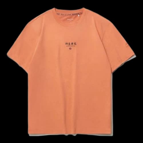 Li-Ning x Disney Crossover Sports Fashion Series Sports Loose Round Neck Short Sleeve