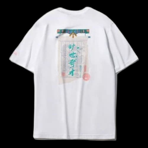Li-Ning Graphic Short Sleeve Loose Fit T-shirt 'White'