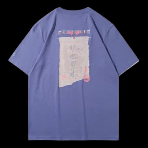 Li-Ning Graphic Short Sleeve Loose Fit T-shirt 'Purple'