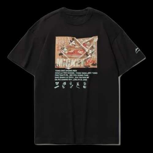 Li-Ning x Disney Crossover Pattern Printing Short Sleeve Tee 'Black'