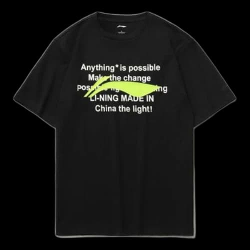 Li-Ning Anything Is Possible Graphic T-shirt 'Black Yellow'