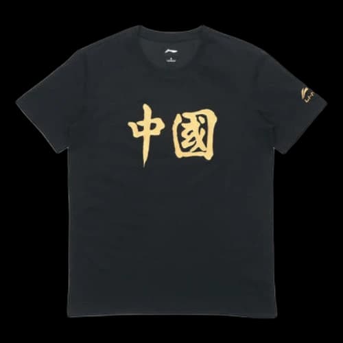 Li-Ning Graphic T-shirt 'Black Gold'