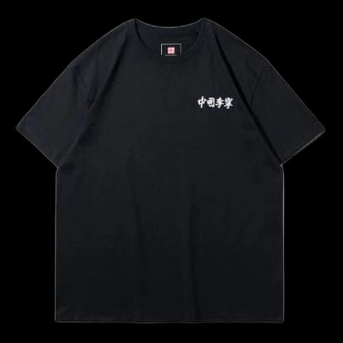 Li-Ning Embroidery Logo Loose Fit T-shirt 'Black'