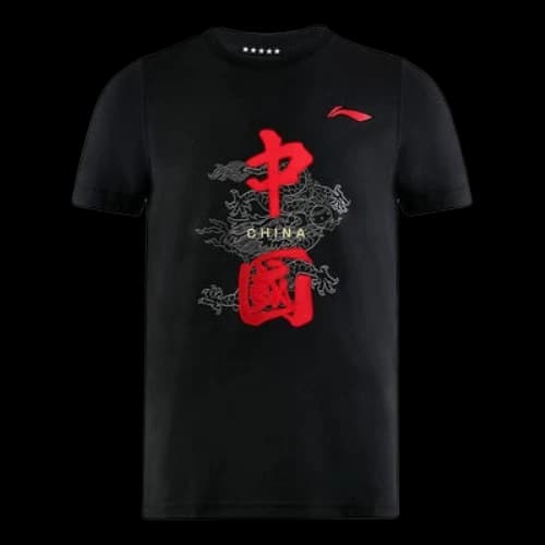 Li-Ning China National Team Table Tennis Training T-shirt 'Black Red'