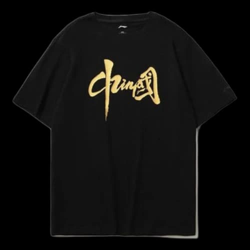 Li-Ning Graphic Loose Fit T-shirt 'Black Yellow'