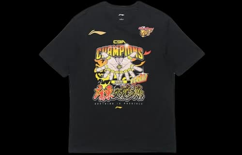 Li-Ning CBA Final Champion Guangdong Southern Tigers Graphic T-shirt 'Black'